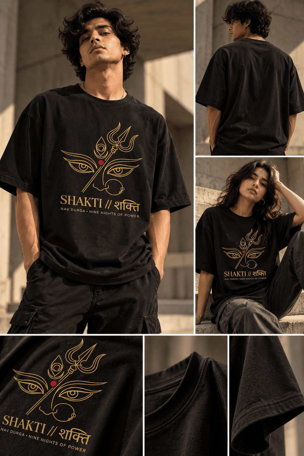 MUDDLY Unisex Oversized Classic T-Shirt (S H A K T I_) - 240 GSM Streetwear